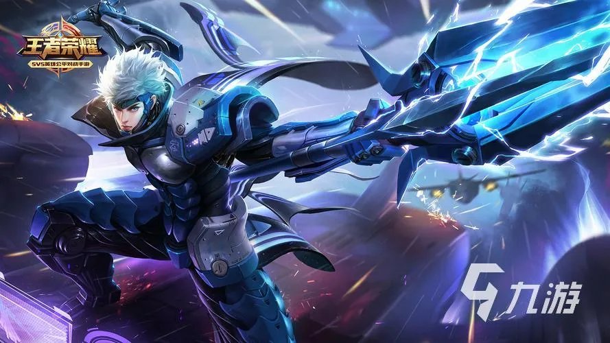 王者荣耀v8卖出去值多少钱 正规的估号平台推荐