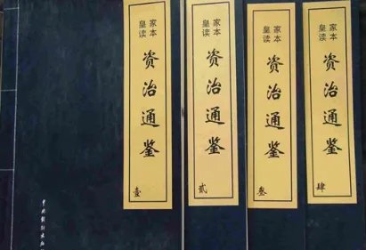 司马光究竟是个怎样的人？他的举措为国家带来了什么损失？
