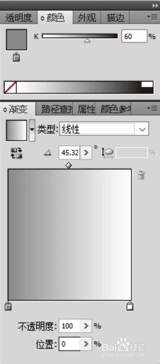 储物柜图片设计