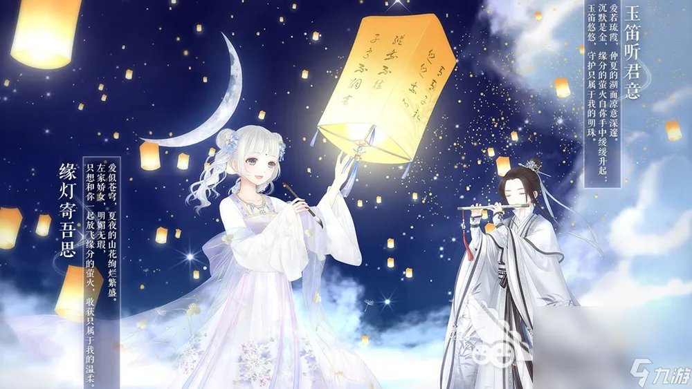 女生玩的游戏有什么好玩 2022适合女生玩的人气最高手游