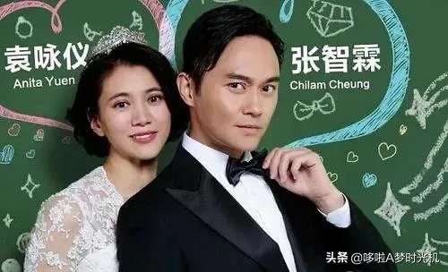 《妻子的浪漫旅行》中那对夫妻的相处方式，更好，更值得学习？