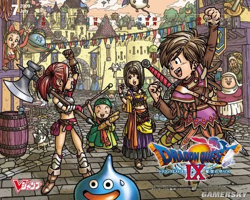 日本媒体：《DQ9》廉价版推出太急功近利