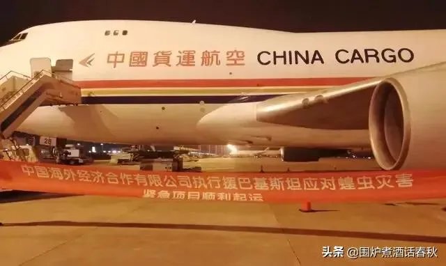 巴基斯坦蝗灾怎么样了？最近怎么感觉没人提及？