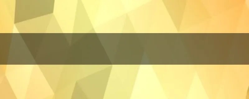 双谍姐妹花中郝贵的扮演者是谁？