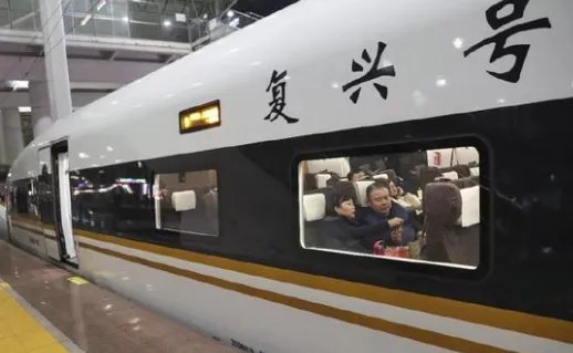 “复兴号”运营一周年加长版来了吗？