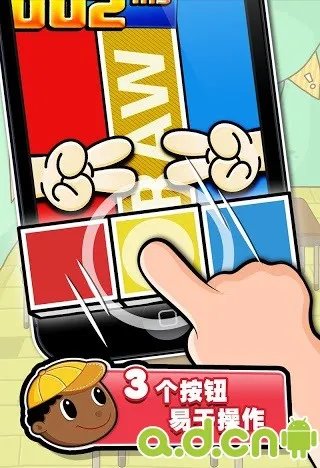 《极难游戏2 Hardest Game Ever 2》评测：好难，感觉再也不会爱了