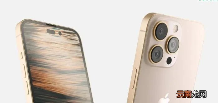 苹果iPhone 四款iphone12命名曝光