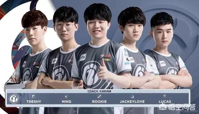 IG战队输给成绩垫底的V5后，官博又公开道歉，粉丝却不买账，只要一个解释，你怎么看？