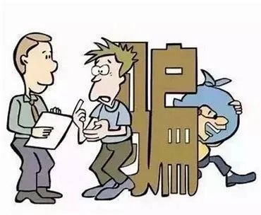 长沙男子谎称家人因地震离世诈骗被拘，我们在生活中该如何避免被骗？