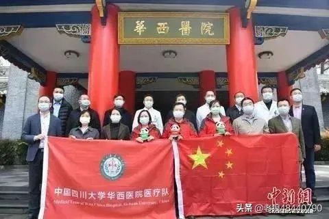 意大利3月19日单日新增病例4207例，为什么中国专家去了感觉没多少好转？