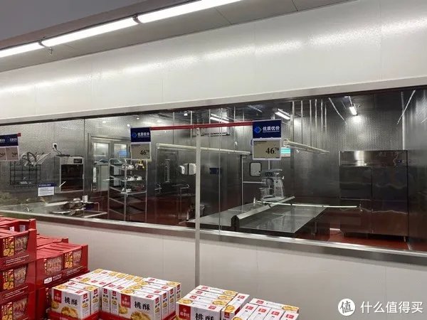 装修中的大连山姆会员店