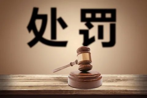 怎么判断企业是否偷税漏税