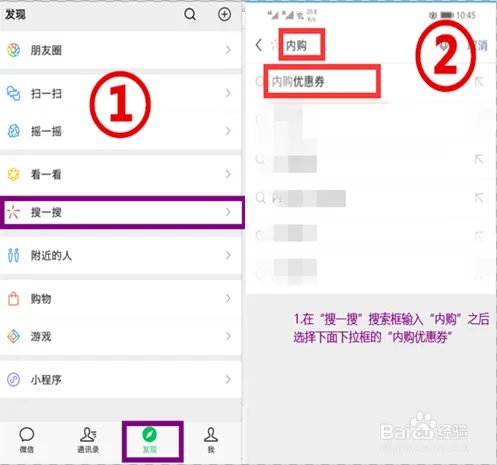 京东618是什么活动