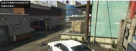 gta5开车卡顿怎么办 PC版开车卡顿解决方法
