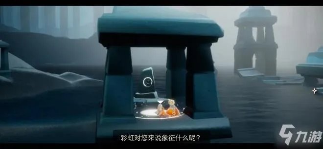 光遇密林遗迹冥想任务怎么做 密林遗迹冥想任务攻略