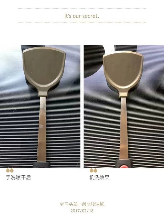 家用洗碗机好用吗？