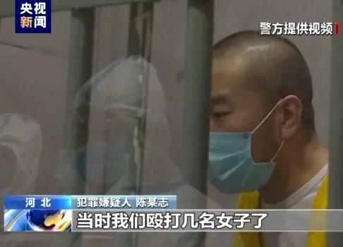 央视梳理唐山打人案始末，怎样的行为才会被定性为恶势力组织？