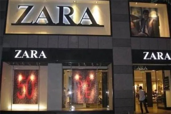 2019zara打折时间 zara6月打折季时间