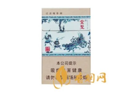 2021中国十大最贵香烟排行榜最新排名