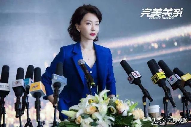 如何评价《完美关系》中的马邦尼？