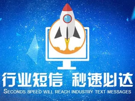 家校通短信平台,短信平台数据库设计