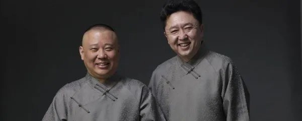 于谦三大爱好是真的吗