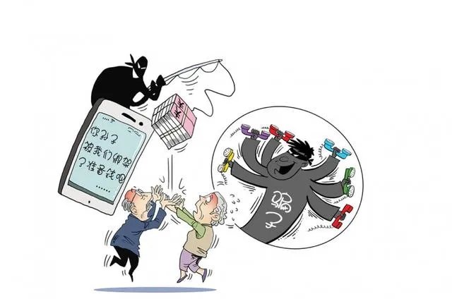 个人照遭公开售卖违法没？