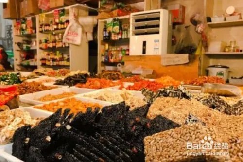 农贸市场如何进行定位