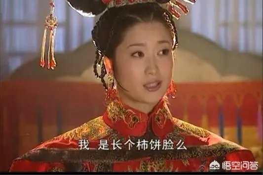 康熙最爱的人是谁？