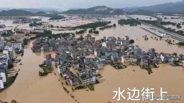 南方汛情是今年严峻，还是98年严峻？