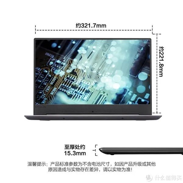 电脑 篇一:迟到的评测,联想昭阳 K42-80: 一台被忽视的商务轻薄笔记本