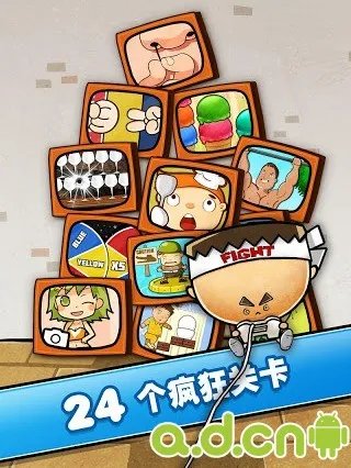 《极难游戏2 Hardest Game Ever 2》评测：好难，感觉再也不会爱了