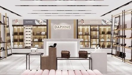 达芙妮宣布彻底退出实体零售，其公司近十年业绩如何？