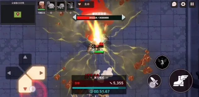 坎公骑冠剑魔法学院五楼奖励怎么得 五楼奖励获取攻略