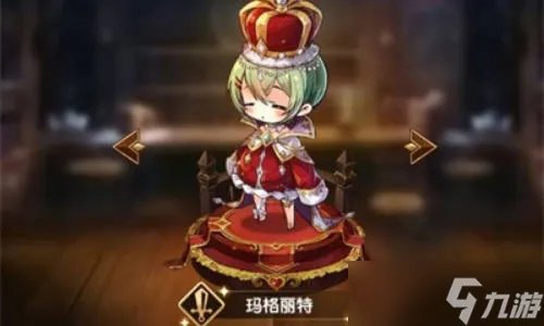 宝石研物语手游玛格丽特喜欢什么菜 玛格丽特好感度菜品