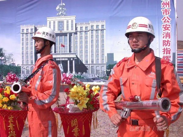 一级消防工程师报考条件是什么？