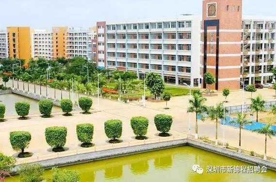 海南师范大学怎么样？