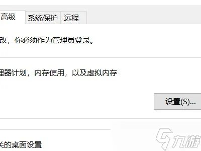 《英雄联盟》网络正常英雄联盟频繁掉线 频繁掉线攻略