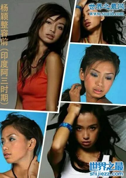 angelababy杨颖整容前后照片,简直就是换头