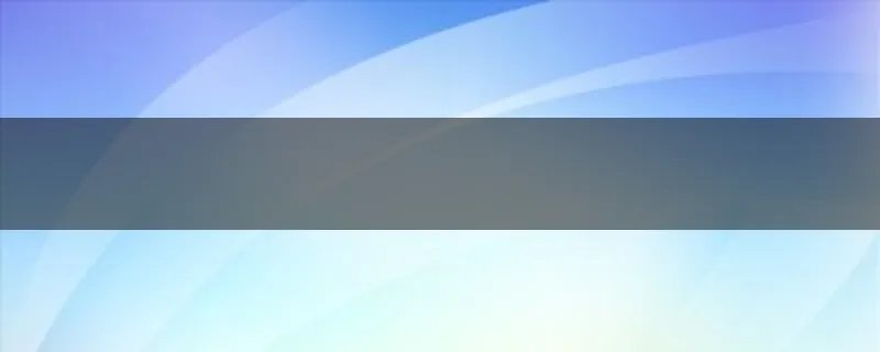 高速公路免费至6月30日是真的吗？你怎么看？