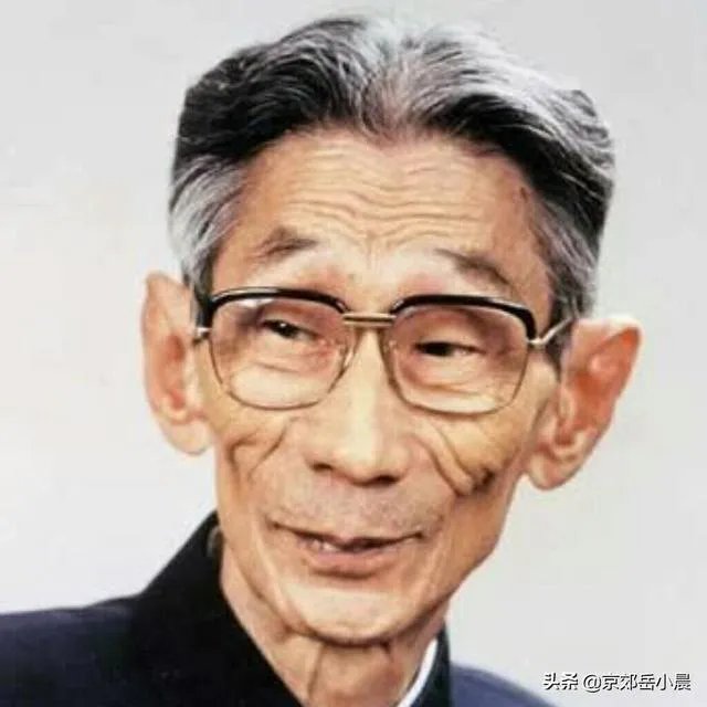 郭德纲单口相声财富论剧本