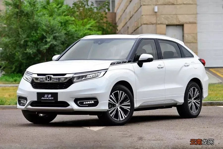 本田15万左右的车哪款好