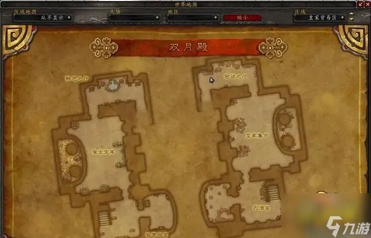 魔兽世界9.27装备升级在哪 9.27装备升级攻略