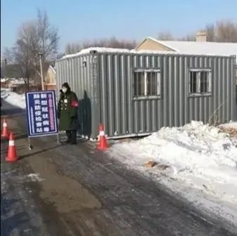 哈尔滨一小区连夜封闭，当地有关部门采取了哪些防疫措施？