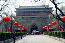 西安的城市名片是什么？