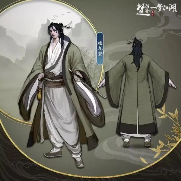 《一梦江湖》新生版剧情NPC揭秘