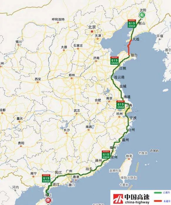 g15沈海高速1000公里是在那个地方？我没去过那个地方为什有超速记录