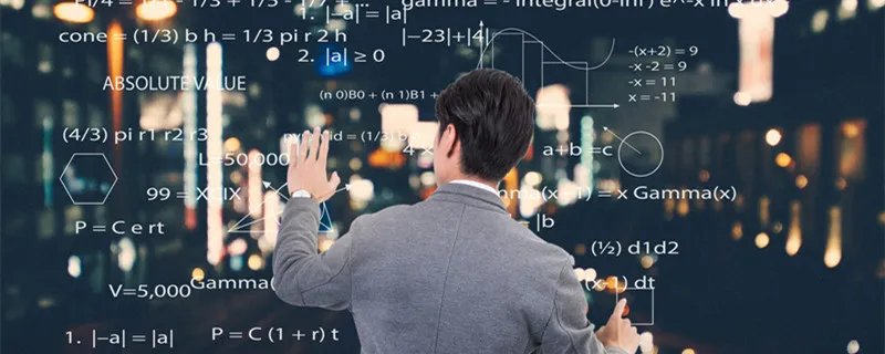 通货膨胀率计算是怎么算 通货膨胀率计算怎么算