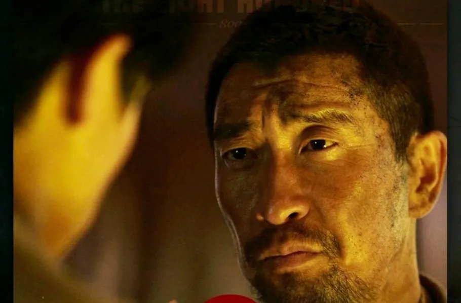 华谊辟谣八佰霸王条款