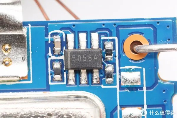 紫米移动电源拆解